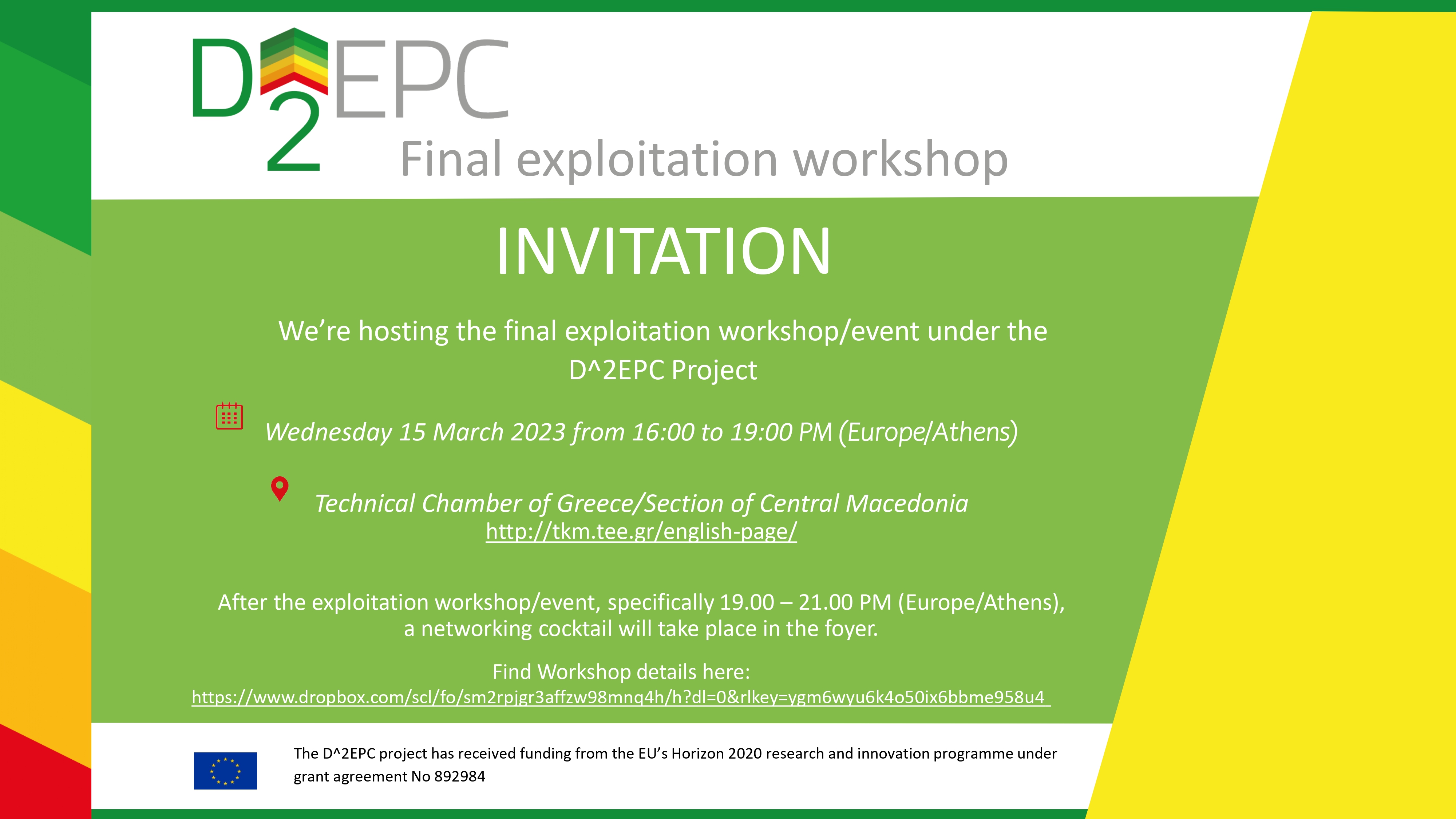 D^EPC exploitation workshop image
